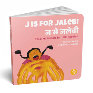 J is for Jalebi Book