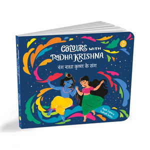 Colours with Radha Krishna Book